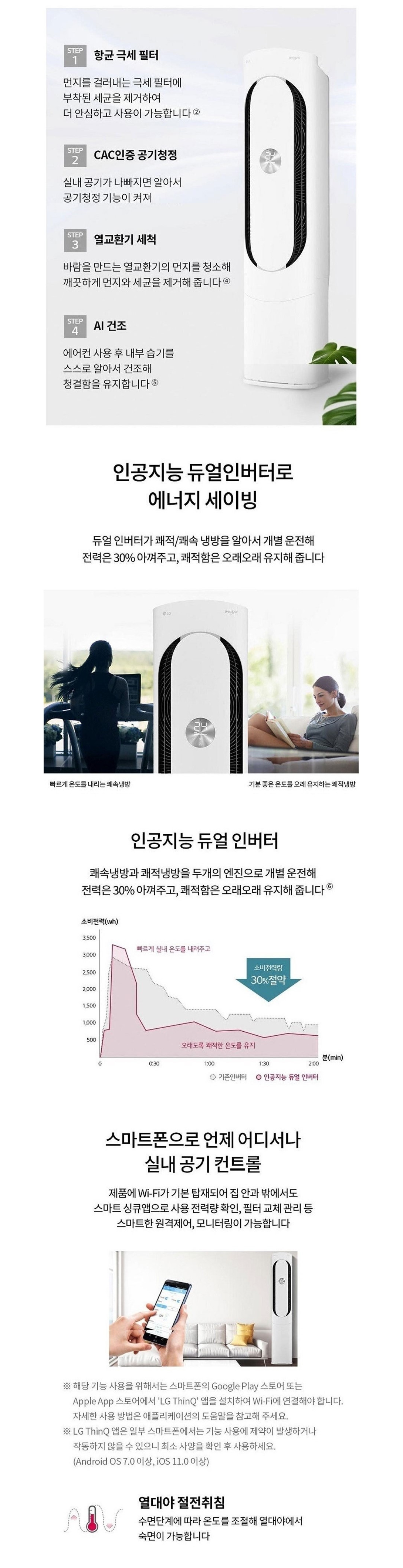 bd8ff120948d35de3d3efbb8f07d0ce8_1718351743_1228.png