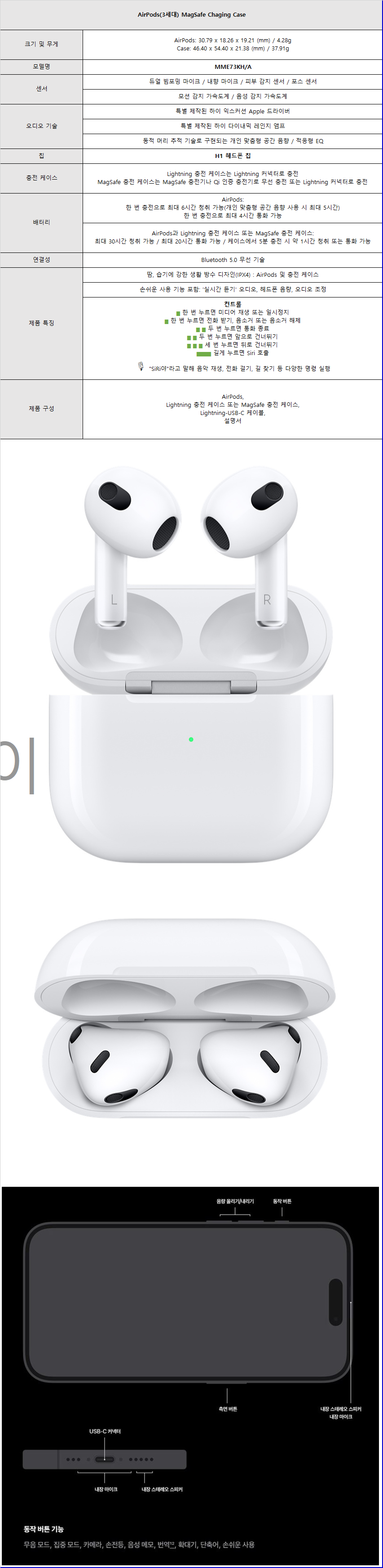 d45b2c890b6470f703079d8303ad30d4_1718602689_9773.png