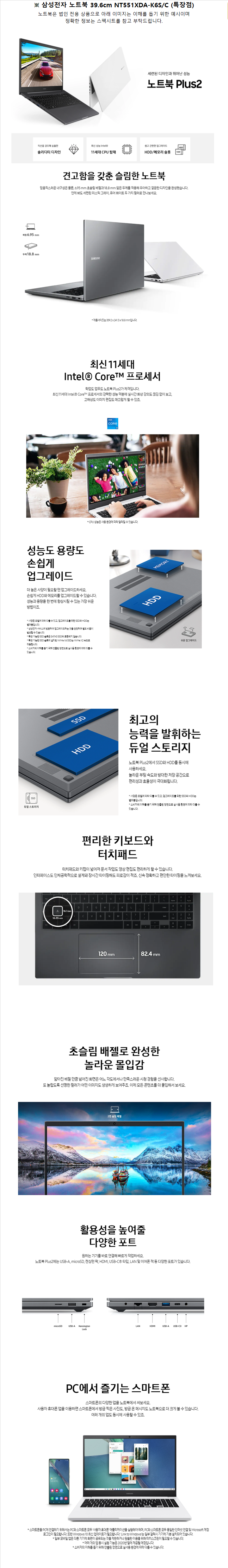 d45b2c890b6470f703079d8303ad30d4_1718605345_2131.png